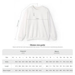 Zealous Unisex Heavy Blend™ Crewneck Sweatshirt